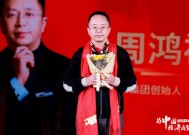 周鸿祎邀请李艾出演下一部短剧女主角“但要带资进组，付费上班”