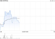 交银国际：先声药业自研血液瘤/自免三抗成功授权艾伯维 TCE平台首获MNC背书