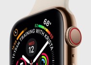 苹果 Apple Watch Series 4 智能手表和最后一款 15 英寸 MacBook Pro 列入过时产品