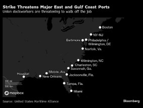 美国码头工人与港口雇主周二将重启合同谈判 罢工威胁迫在眉睫