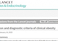 BMI落伍了！医学专家建议重新定义肥胖 或影响减肥药的处方范围