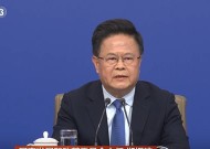 一文读懂国家发展改革委主任郑栅洁讲话精华（十大要点）