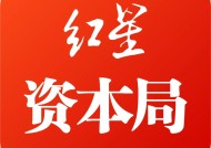 张坤中签1000股蜜雪冰城！为啥“顶流”最近都爱新消费？