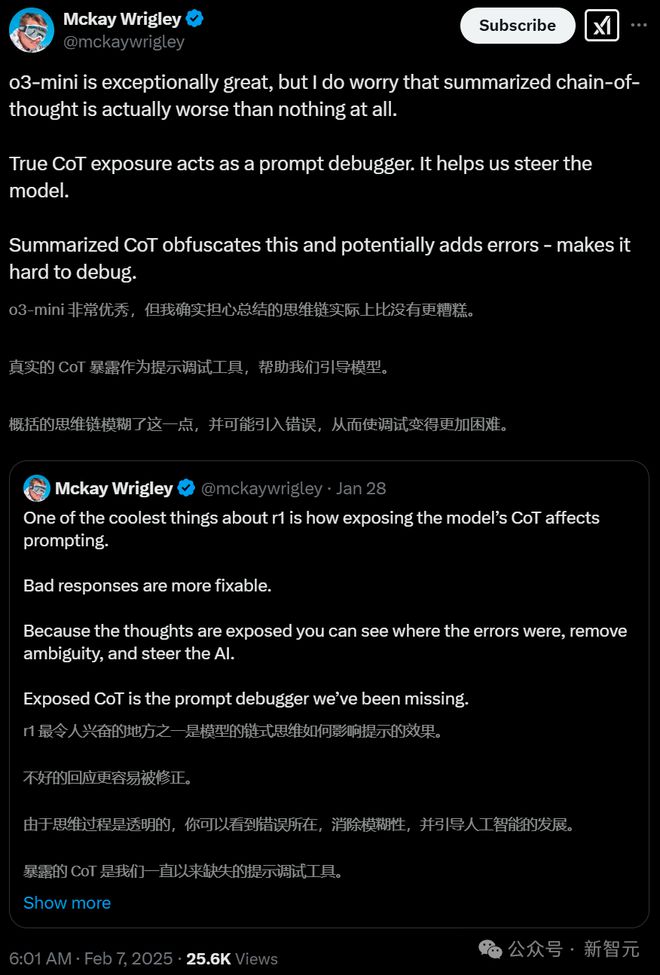 突发！o3-mini思维链公开，却被曝光全是「作假」，奥特曼现身解释网友炸锅