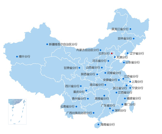 进出口银行中层人事调整 涉及多家省分行行长